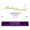 modus_vidomne_150cl